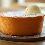 Warmer Spanischer Mandelkuchen