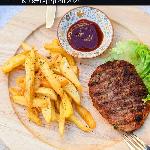 ΜΠΙΦΤΈΚΙ ΜΟΣΧΑΡΙΣΙΟ