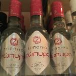 Ζωπυρος (Δράμα )