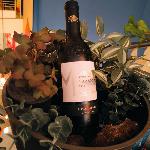 Κτήμα Γεροβασιλείου